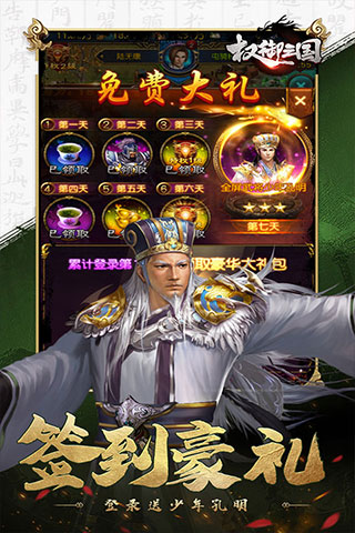 http://www.dwwsj.com/static/uploads/app/2024091913241666006.jpg