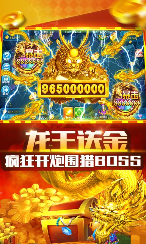 http://www.dwwsj.com/static/uploads/app/2024101312084444333.jpg