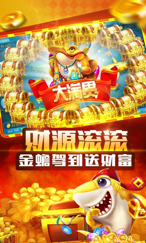 http://www.dwwsj.com/static/uploads/app/2024101312084561211.jpg