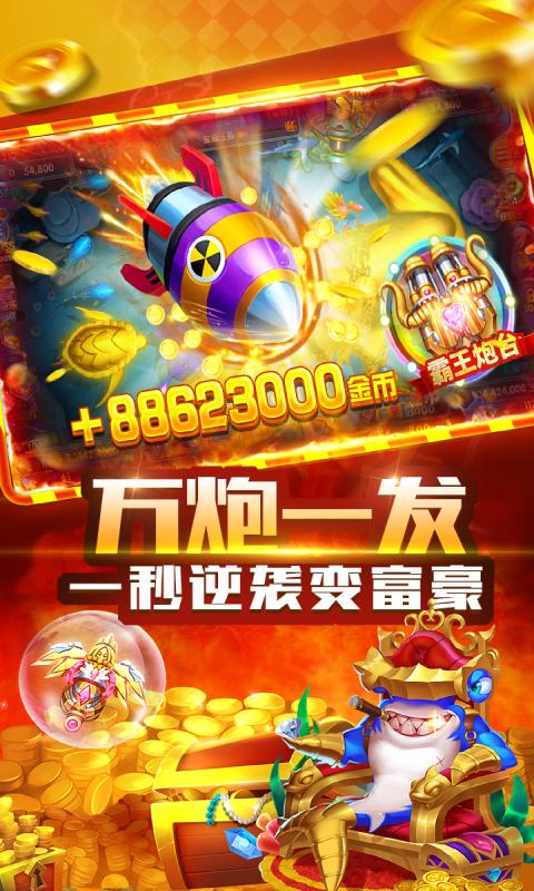 http://www.dwwsj.com/static/uploads/app/2024101312084764660.jpg