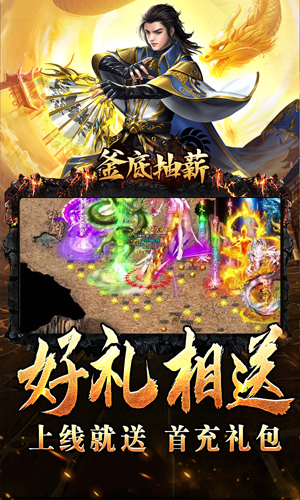 http://www.dwwsj.com/static/uploads/app/2024103018065461820.jpg