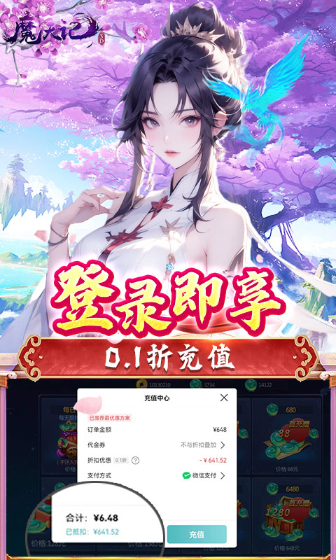 http://www.dwwsj.com/static/uploads/app/2024110611373788741.jpg