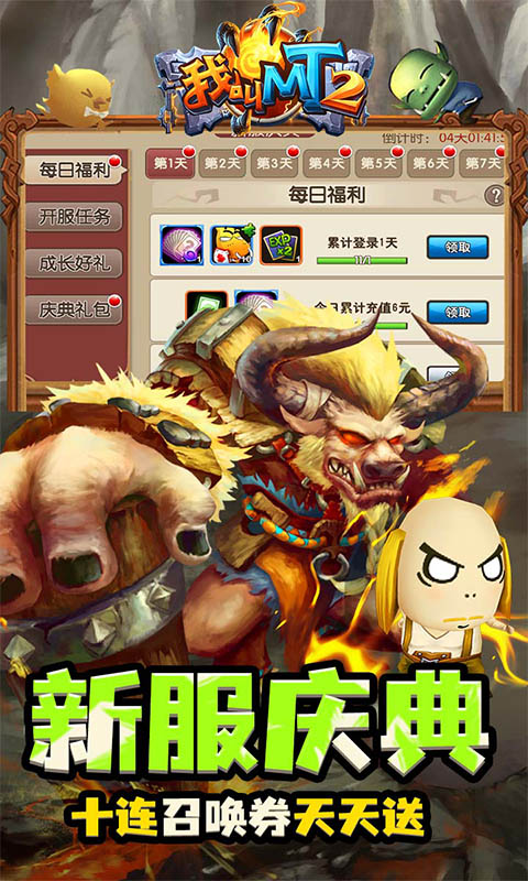 http://www.dwwsj.com/static/uploads/app/2024110812144454125.jpg
