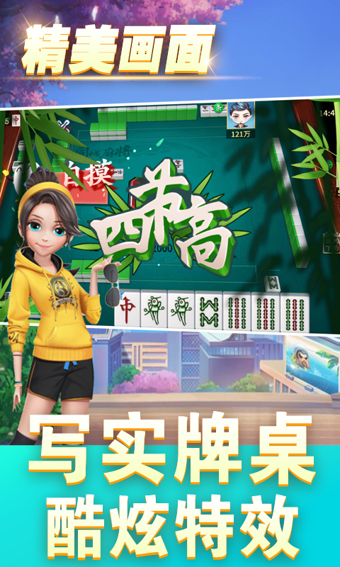 http://www.dwwsj.com/static/uploads/app/2024112718310513622.png