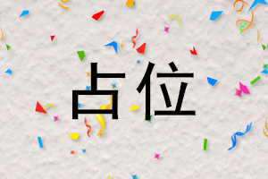 傲视苍穹（1折免费版）